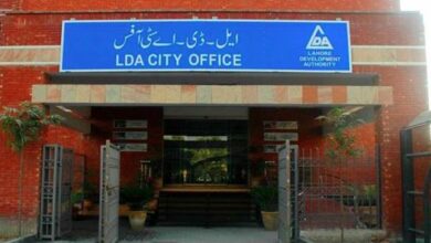 Local Government Department and LDA