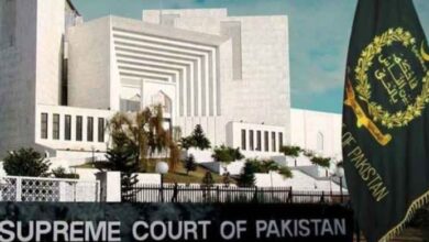 additional registrar superem court