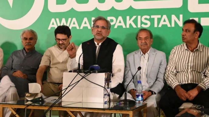 awam pakistan party registerd