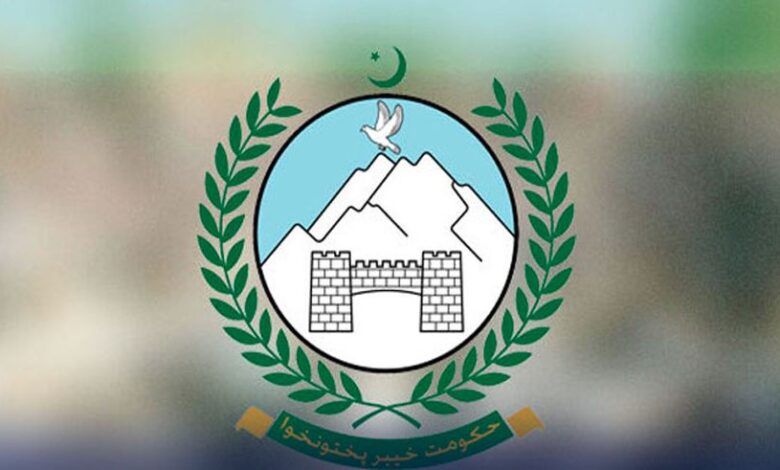 benazir nashonoma progrram