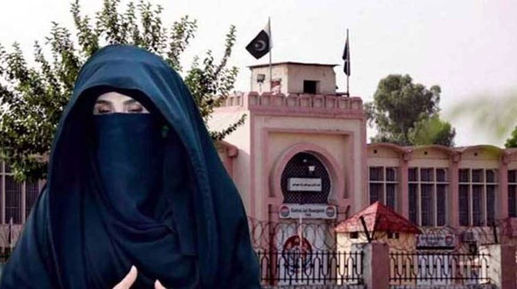 bushra bibi meet with imran khan in jail