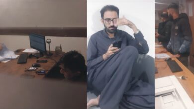 data ganjbakhash town