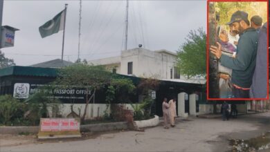 gardan town office