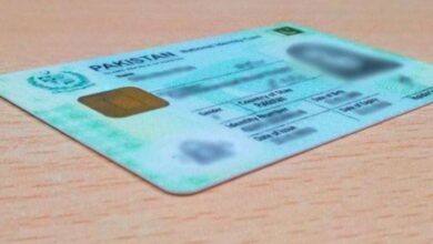 id card block