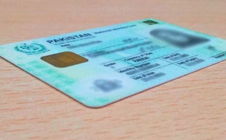 id card block