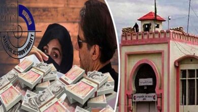 imran khan and 190 million pound case