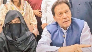 imran khan and bushra bibi