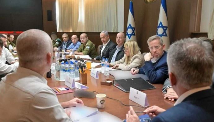 isareeli security cabnit