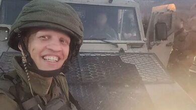 israeli army officer death