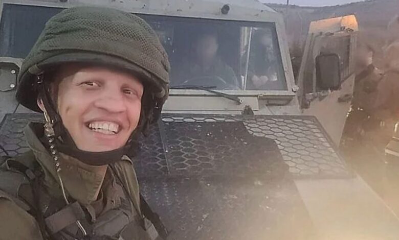 israeli army officer death