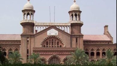 lahore high court