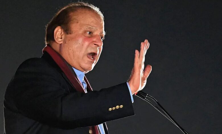 nawaz sharif