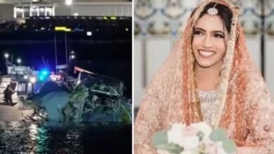 pakistani women death in american airline crash