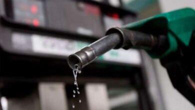 petrol price