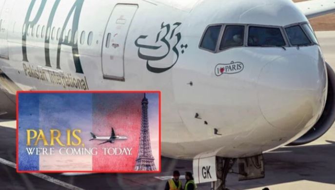 pia and paris airline add