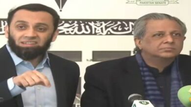pmln react on 190 million pound case
