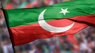 pti