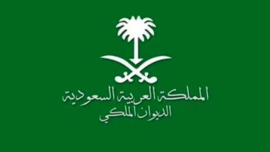 saudi arabia