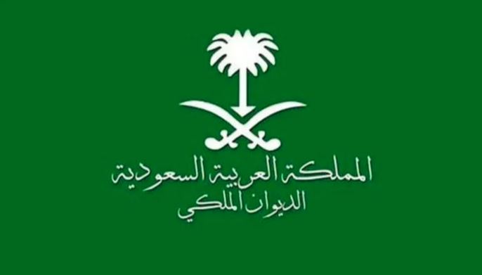 saudi arabia