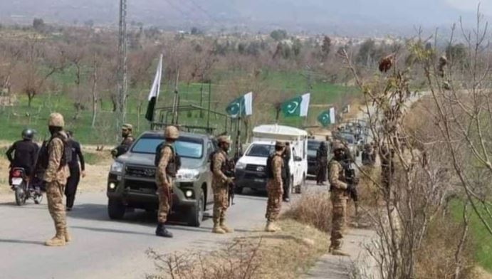 security forces