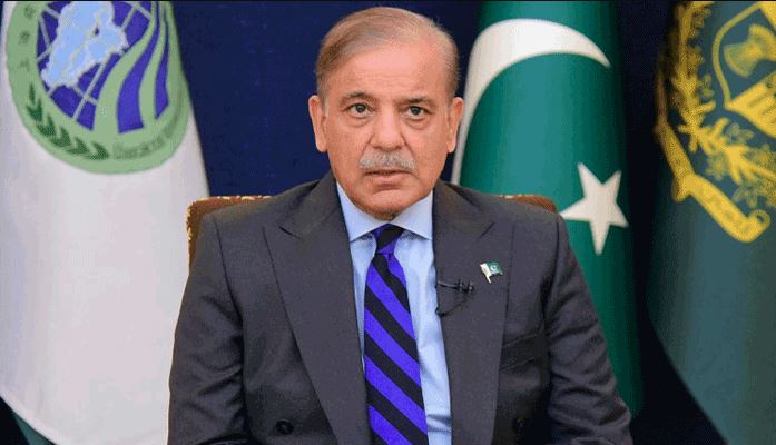 shahbaz sharif and security force