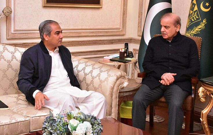 shahbaz sharif meeting with mohsin naqvi