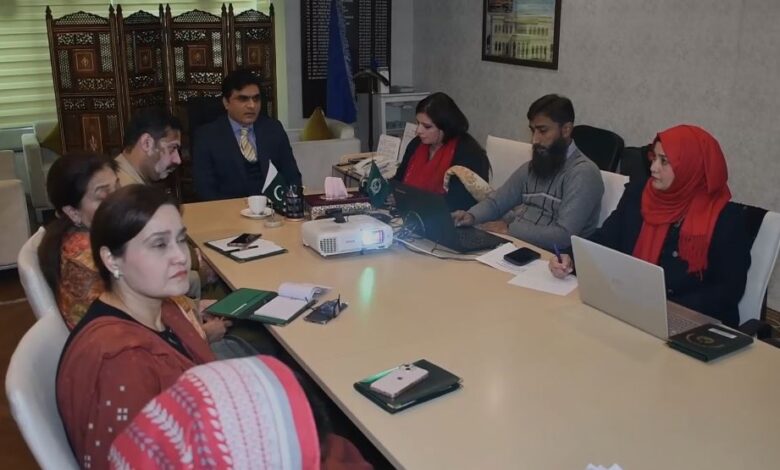 social securtiy hospital