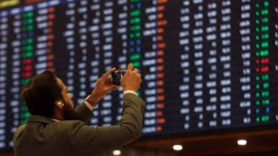 stock exchange