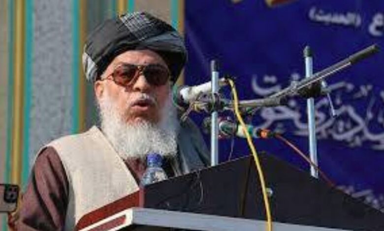 talban government