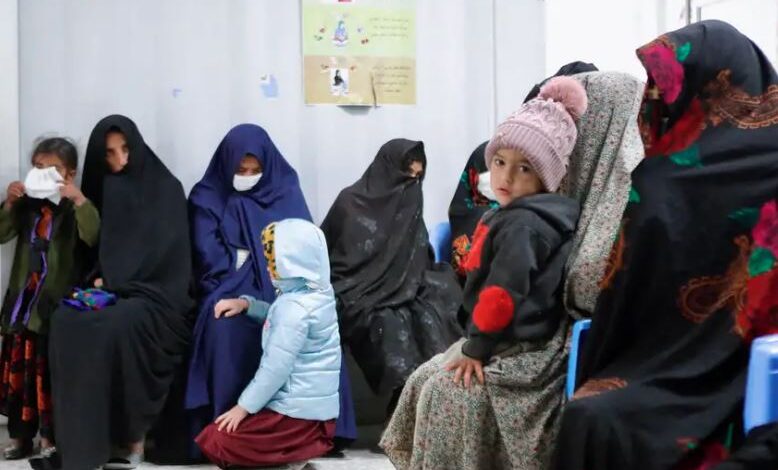 uno called about afgan women