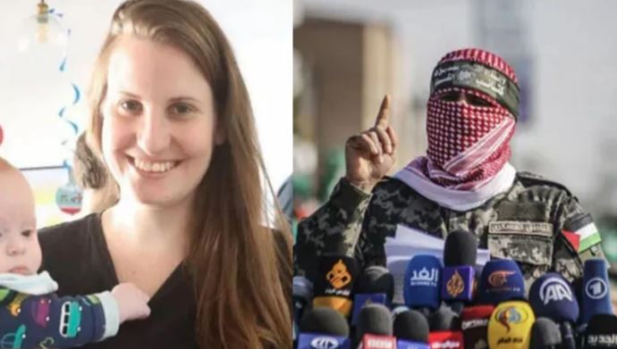 Hamas's response to Israel's accusation