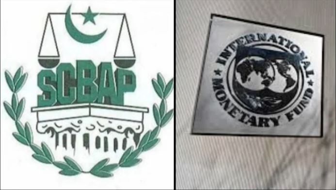 IMF mission decides to meet Supreme Court Bar Association