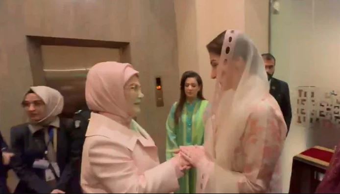 Maryam Nawaz meets Turkish First Lady