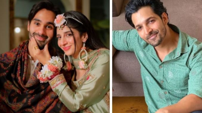 Pakistani actress Mawra Hussain and actor Amir Gilani