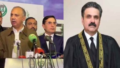 chief justice meeting with opposition members