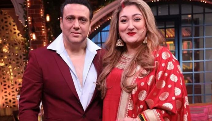 govinda and his wife