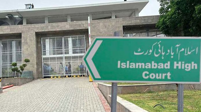 isb high court