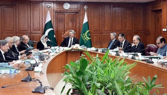 judicial commission meeting