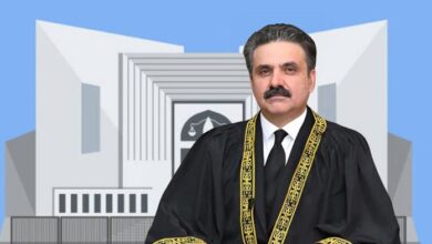 justice yahya afridi