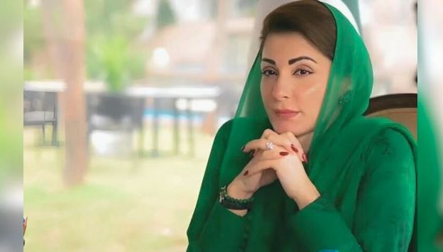 maryam nawaz