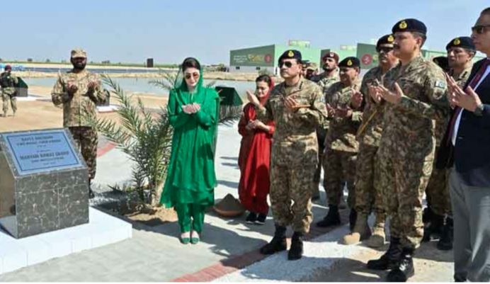 maryam nawaz and army chief