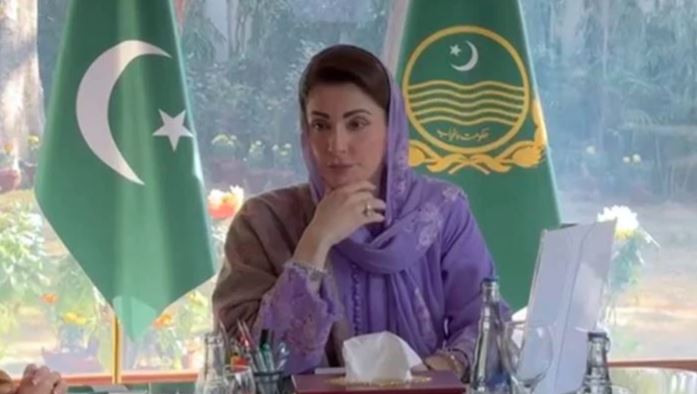 maryam nawaz