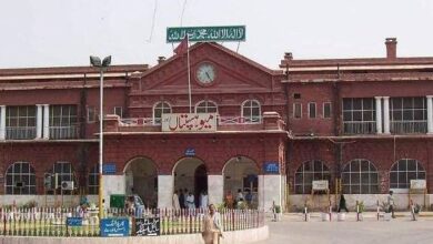 meo hospital