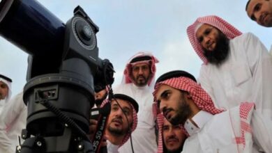 saudi superem court