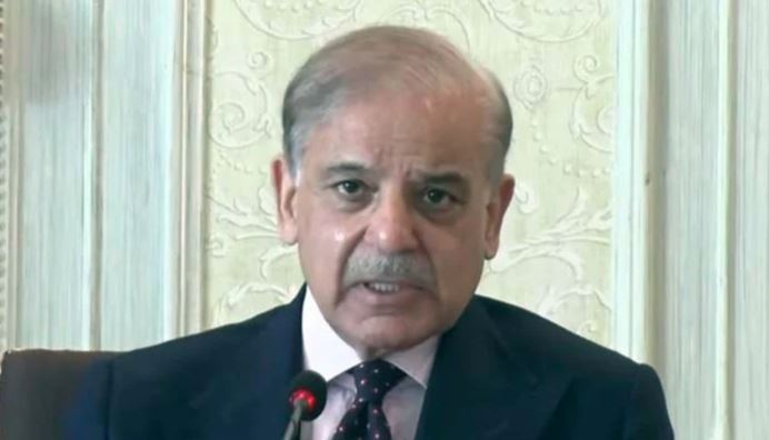 shahbaz sharif