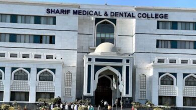 sharif medical city hospital