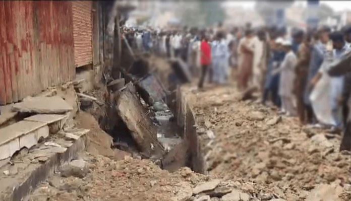 Explosion in Rawalpindi