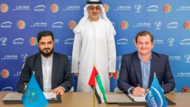 afganistan and abudabi news