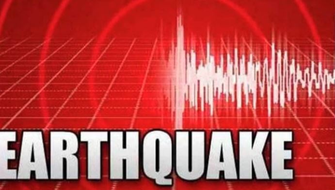 earth quake