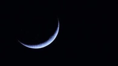 eid ul fiter chand